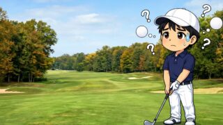 初心者の不安・立ち回りガイド